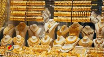 خسائر جرام الذهب تتجاوز 50 جنيهاً وسط تراجع الأسعار في الأسواق العالمية